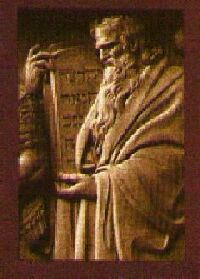 Supreme Court - Ten Commandments